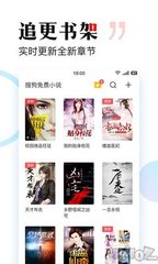 c7娱乐官网app